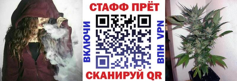 Купить закладку Нолинск ГАШ  Канабис  A PVP  АМФ  Мефедрон 