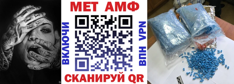 darknet клад  Нолинск  Amphetamine Розовый  OMG ССЫЛКА 