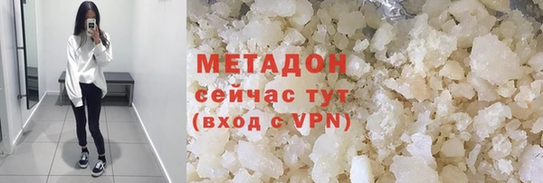 винт Бугульма