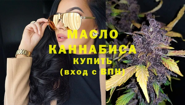 винт Бугульма