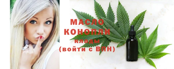 винт Бугульма
