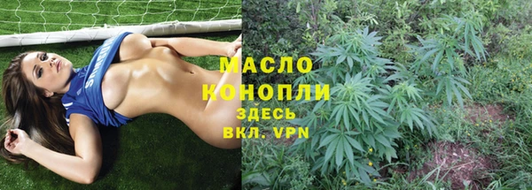 винт Бугульма