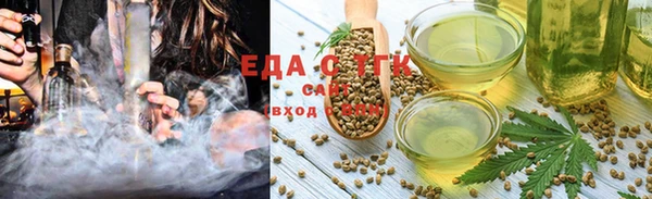 винт Бугульма