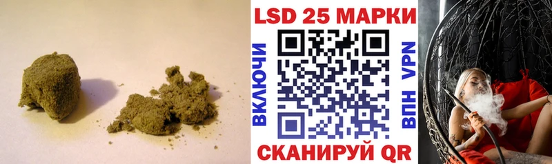 ЛСД экстази ecstasy  Нолинск 