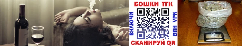 Каннабис план Нолинск